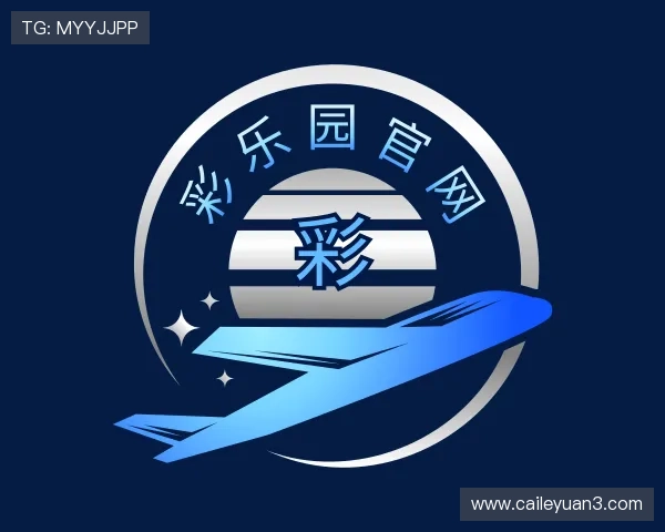 发现彩乐园官网